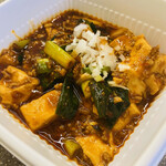 旅人シェフのタイ食堂 KHAO - こちらも復活の人気メニュー『麻婆豆腐』最高です