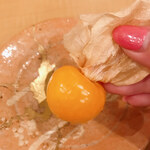 日本料理 一会 - 