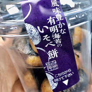 厚木市でおすすめのグルメ情報 ケーキバイキング をご紹介 食べログ