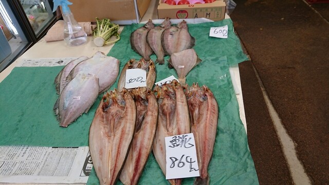 佐藤商店 - 桂台（その他）の写真