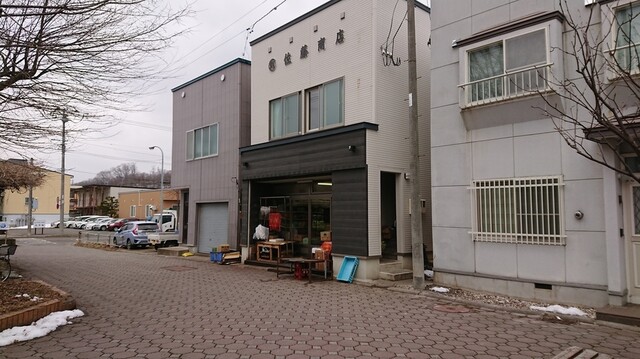 佐藤商店 - 桂台（その他）の写真