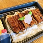 森の麻布 - 鰻弁当【加熱式容器】2100円‥予約制