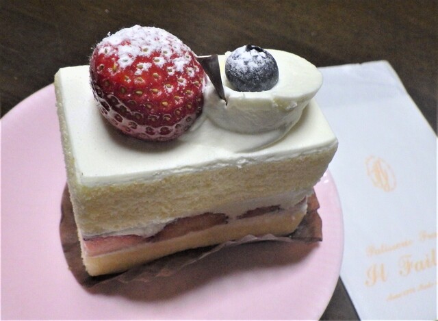 イルフェジュール Ecute立川店 Il Fait Jour 立川 ケーキ 食べログ イルフェジュール Ecute立川店 Il Fait Jour 立川 ケーキ 食べログ