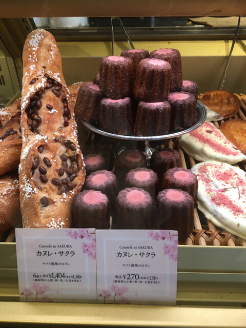 パンも洋菓子もどちらも買いたくなるお店 神楽坂paulさんのカヌレ サクラ 250円 アングレーズ アブリコ 480円 いずれも税込 By あてるい Paul 神楽坂店 ポール 牛込神楽坂 カフェ 食べログ パンも洋菓子もどちらも買いたくなるお店 神楽坂paulさんのカヌレ サクラ 250円 アングレーズ アブリコ 480円 いずれも税込 By あてるい Paul 神楽坂店 ポール 牛込神楽坂 カフェ 食べログ