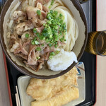 根っこ 鬼無店 - 