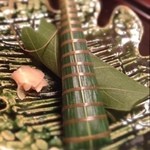 日本料理 子孫 - 