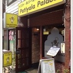 Patiyala Palace - 