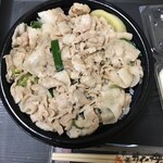 伝説のすた丼屋  - 塩すた丼（肉増し）