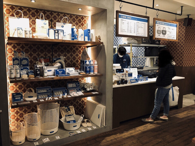 フレディレック ウォッシュサロン トーキョー Freddy Leck Sein Waschsalon Tokyo 学芸大学 カフェ 食べログ フレディレック ウォッシュサロン トーキョー Freddy Leck Sein Waschsalon Tokyo 学芸大学 カフェ 食べログ