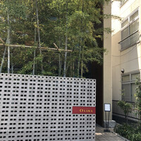 BISTRO CHINESE OSAWA - 外観