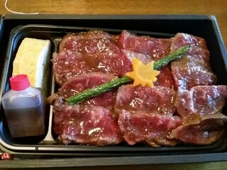 Morino Azabu - ステーキ弁当【加熱式容器】1800円‥予約制