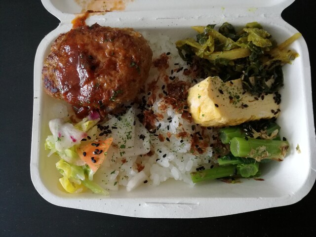瓜坊の定食屋さん お惣菜お弁当 荻窪 定食 食堂 食べログ