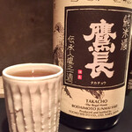 オオクサ - 油長の5年貯蔵した鷹長　一升瓶で手に入れる大草さんは何者なんでしょう（笑）