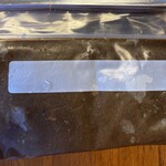 kitchen俊貴 - カレー