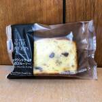 ファミリーマート - 料理写真:パウンドケーキ