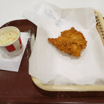 Kentakki Furaido Chikin - 