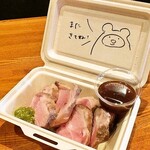 イタリアン酒場 びすとろ椿々 - 