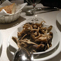 ヌガ - 茸のマリネ