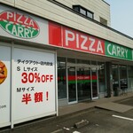 PIZZA CARRY - 