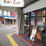 Boo's Cafe - お店
