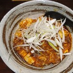 麺処 拾弐 - 汁なしマーボーめん（並盛）