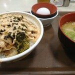 すき家 - 料理写真: