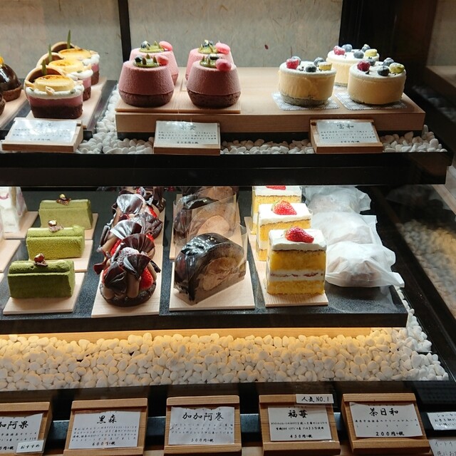 用心する 機械的に 夕食を作る 佐伯 区 ケーキ 屋 Workingtogethercarolina Org 用心する 機械的に 夕食を作る 佐伯 区 ケーキ 屋 Workingtogethercarolina Org