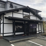 Yakitori Inakamon - 店舗外観
