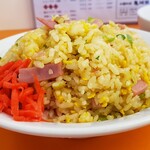 Kijou Hanten - 炒飯　