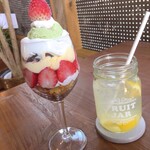 ある素敵な日 - 【カフェ】パフェ＆レモネード