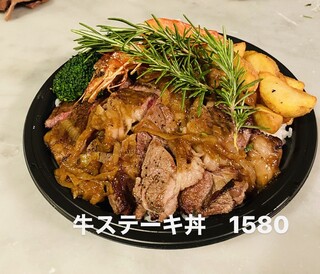 OSTERIA RAKUTEN - 牛ステーキ丼　1580