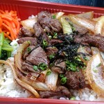 焼肉もとぶ牧場 - 焼肉弁当