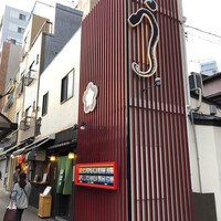 入谷鬼子母神門前のだや - 外装も…