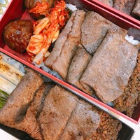 炭火焼肉 なかはら - 