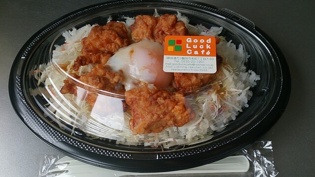 グッドラックカフェ - 鶴岡（居酒屋）の写真