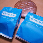 エシレ・メゾン デュ ブール - 