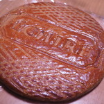 エシレ・メゾン デュ ブール - ブロワイエ