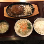 Ojare Waya - ハンバーグ定食¥990