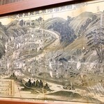 奥湯河原　秀邑 - 