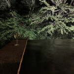 奥湯河原　秀邑 - 