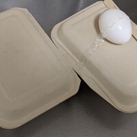 カンブーザ - 