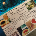 奥湯河原　秀邑 - 