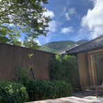 奥湯河原　秀邑 - 