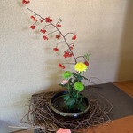 奥湯河原　秀邑 - 