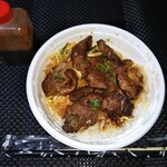 焼肉丼 780円
