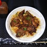焼肉丼 780円