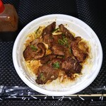 庄田園 - 焼肉丼 780円