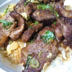 庄田園 - 焼肉丼 780円