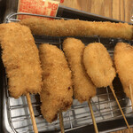 Kushikatsu Tanaka - 