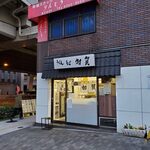 加賀 - ４／１０訪問時